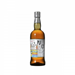 AKKESHI SINGLE MALT PEATED RITTO - Whisky Japonais 55%