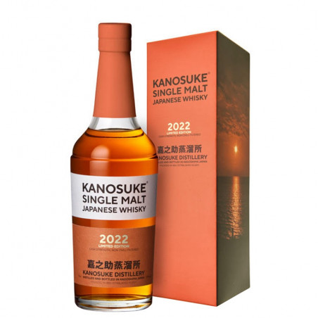 Kanosuke Single Malt Edition 2022 - 59%