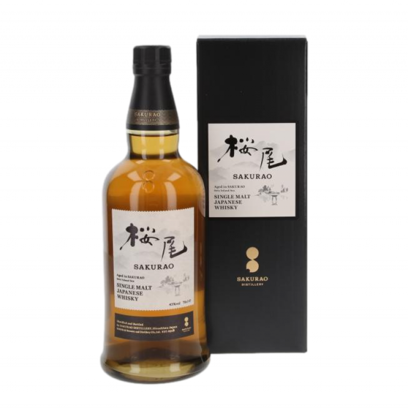 Whisky Japonais Togouchi Avis et Note de dégustation