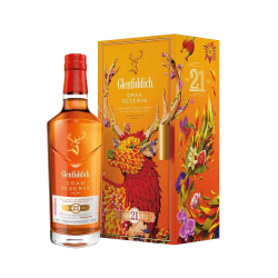 Djebenah Buna, la meilleure liqueur de café sur le marché disponible sur  vinalia - Actualités - Vinalia