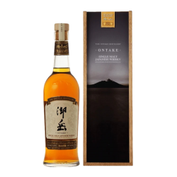 Ontake The First Edition 1st Solora Sherry Butts - Edition Limitée 43%