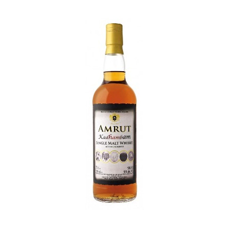 AMRUT KADHAMBAM - 2ND EDITION