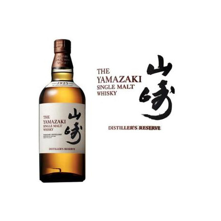 Yamazaki Disitller's Reserve - Whisky Japonais